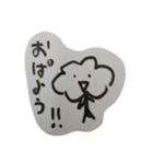 くもkun（個別スタンプ：1）
