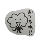 くもkun（個別スタンプ：2）