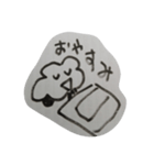 くもkun（個別スタンプ：4）