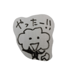 くもkun（個別スタンプ：5）