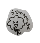 くもkun（個別スタンプ：6）