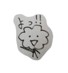 くもkun（個別スタンプ：8）