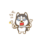 Coffee and Latte Husky ver2（個別スタンプ：18）