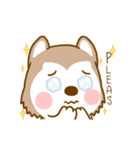 Coffee and Latte Husky ver2（個別スタンプ：23）