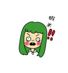 thr bitch girl -Greenify（個別スタンプ：7）