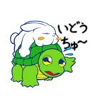 兎亀 -USAKAME-（個別スタンプ：1）