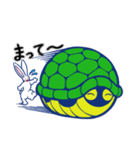 兎亀 -USAKAME-（個別スタンプ：4）