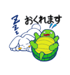 兎亀 -USAKAME-（個別スタンプ：9）
