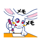 兎亀 -USAKAME-（個別スタンプ：32）
