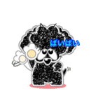 トイプーのクッキー黒プーバージョン可愛い（個別スタンプ：10）