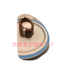 おいしい日常（個別スタンプ：4）
