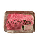 おいしい日常（個別スタンプ：5）