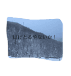 おいしい日常（個別スタンプ：7）