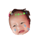 ゆずちゃんスタンプ♡（個別スタンプ：1）