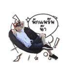 b3n2 DAEMON（個別スタンプ：12）