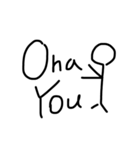 隠れ文字ボー人間（個別スタンプ：1）