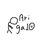 隠れ文字ボー人間（個別スタンプ：2）