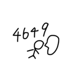 隠れ文字ボー人間（個別スタンプ：6）