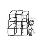 アルバイトの日常（個別スタンプ：5）