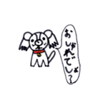 いろいろ動物スタンプ。（個別スタンプ：19）