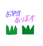 お弁当あります（個別スタンプ：8）