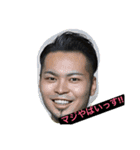ハッシャダイ vol.1（個別スタンプ：3）
