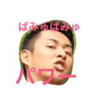 ハッシャダイ vol.1（個別スタンプ：5）