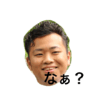 ハッシャダイ vol.1（個別スタンプ：6）
