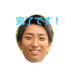 ハッシャダイ vol.1（個別スタンプ：7）