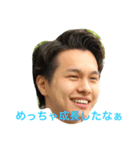 ハッシャダイ vol.1（個別スタンプ：8）