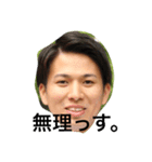 ハッシャダイ vol.1（個別スタンプ：9）