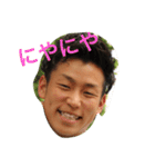 ハッシャダイ vol.1（個別スタンプ：11）