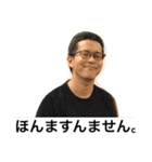 ハッシャダイ vol.1（個別スタンプ：13）
