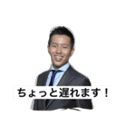 ハッシャダイ vol.1（個別スタンプ：16）