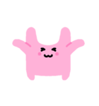 こんにゃく©️（個別スタンプ：5）