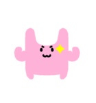 こんにゃく©️（個別スタンプ：8）