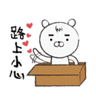 HuiHui（個別スタンプ：6）
