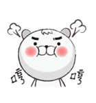 HuiHui（個別スタンプ：14）