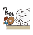 HuiHui（個別スタンプ：19）