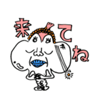 ドン・ペリとゆかいな仲間たち（個別スタンプ：5）