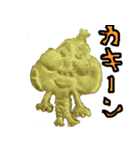 ドン・ペリとゆかいな仲間たち（個別スタンプ：7）