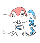 ドン・ペリとゆかいな仲間たち（個別スタンプ：11）
