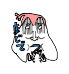 ドン・ペリとゆかいな仲間たち（個別スタンプ：26）