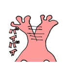 ドン・ペリとゆかいな仲間たち（個別スタンプ：28）