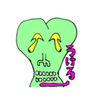 ドン・ペリとゆかいな仲間たち（個別スタンプ：34）