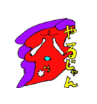 ドン・ペリとゆかいな仲間たち（個別スタンプ：35）