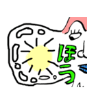 ドン・ペリとゆかいな仲間たち（個別スタンプ：40）