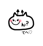 小悪魔ちゃん♡（個別スタンプ：1）