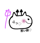 小悪魔ちゃん♡（個別スタンプ：2）