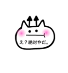 小悪魔ちゃん♡（個別スタンプ：5）